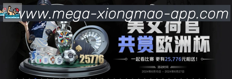 奖项4