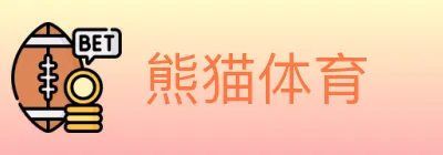熊猫体育 Logo